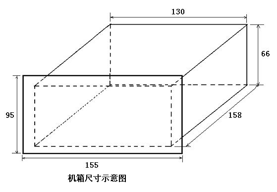 DZZB-A型同期装置机箱尺寸图